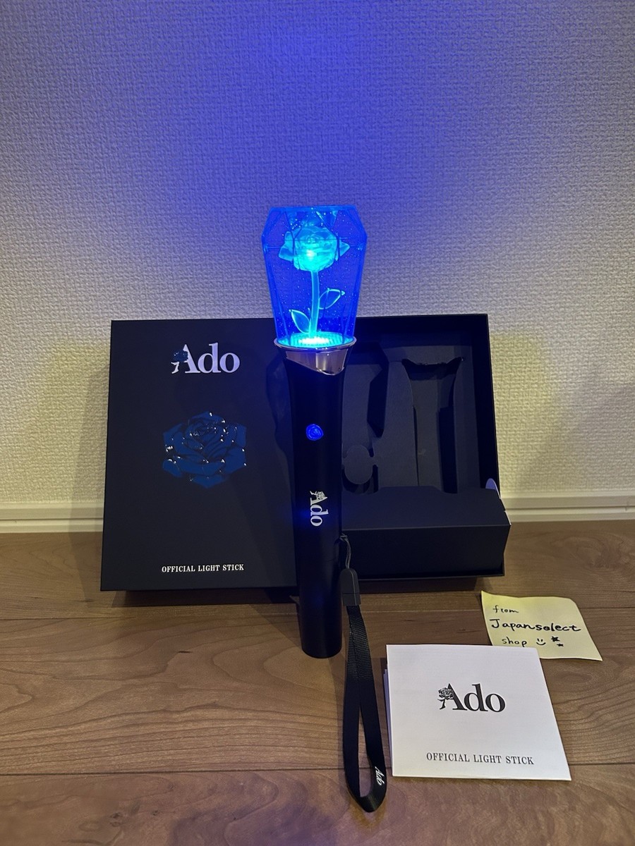 Ado HIBANA NEW ペンライト 2個セット Ado WORLD TOUR 2025 Hibana