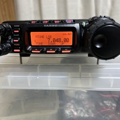 Yaesu FT-857 100W HF VHF UHF Mobile Transceiver Tested Working | eBay