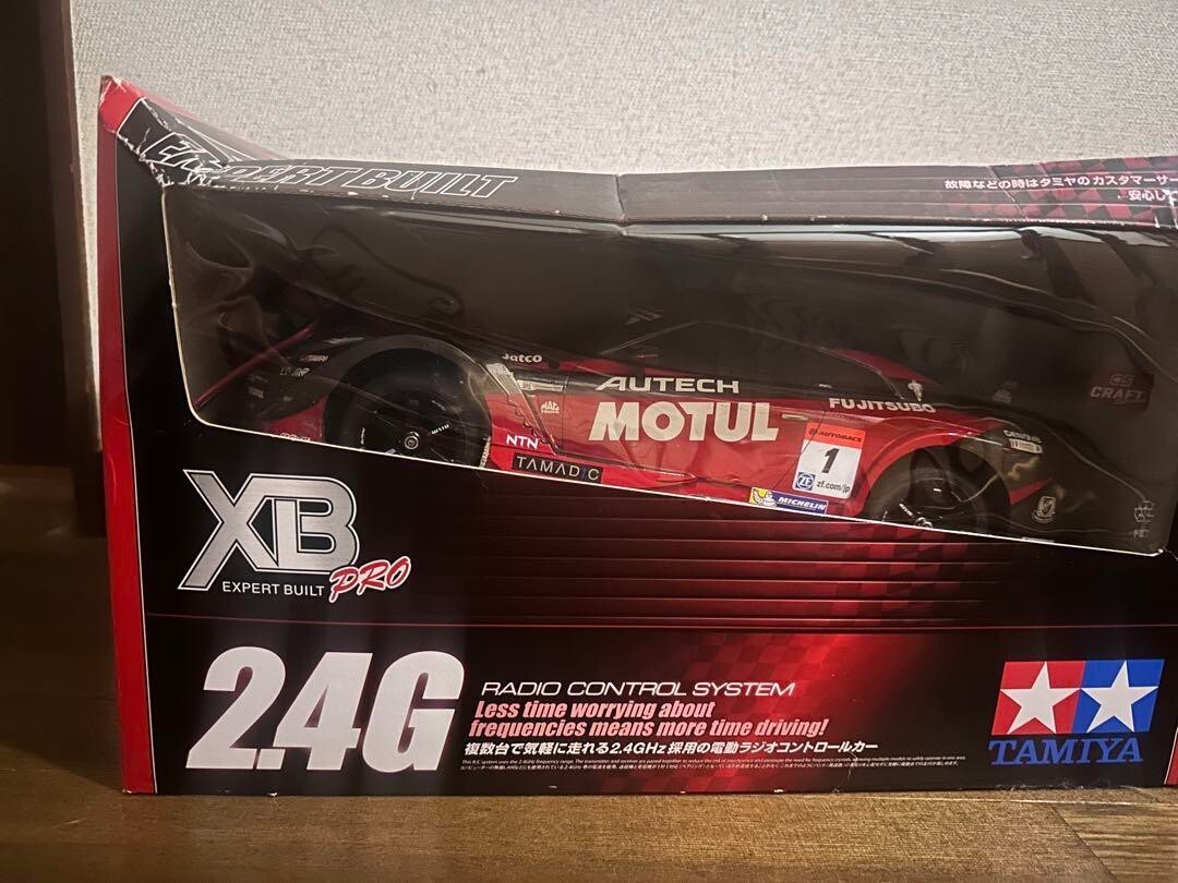 ホビーラジコン TAMIYA EXPERT BUILT2.4GMOTULAUTECH GT-R TAMIYA