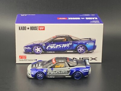 KAIDO HOUSE 街道ハウス NSX CROME ③ KAIDO HOUSE MINI GT LTD EDN