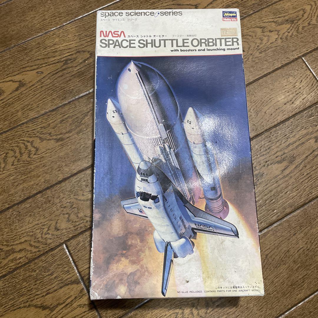 HM 1/200 NASA スペースシャトル オービター チャレンジャー 未開封 HM