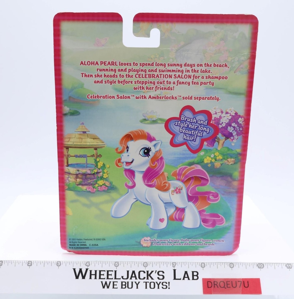 マイリトルポニー ヴィンテージ G3バイクSETナイルパーチあちゃちゅむ