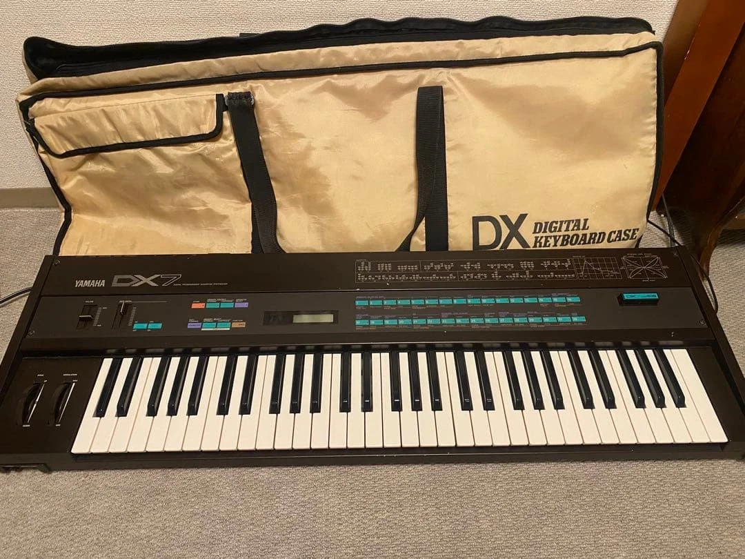 Yamaha DX7 Pro Audio Synthesizers for sale | eBay