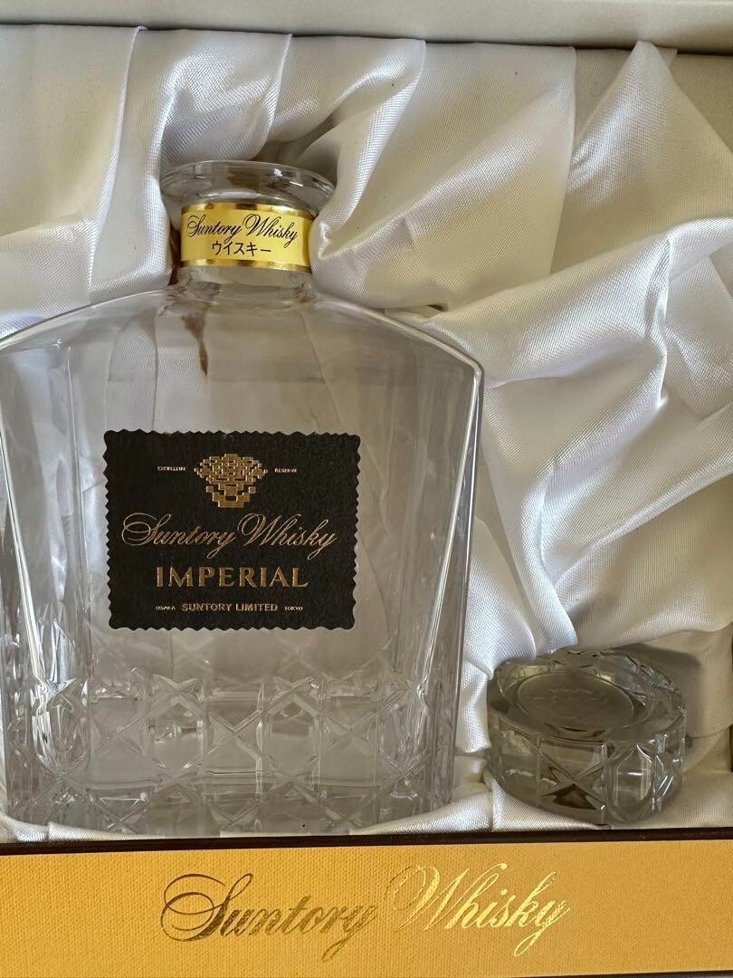 初売り大特価品未開栓SUNTORY(サントリー) IMPERIAL 未開栓 SUNTORY