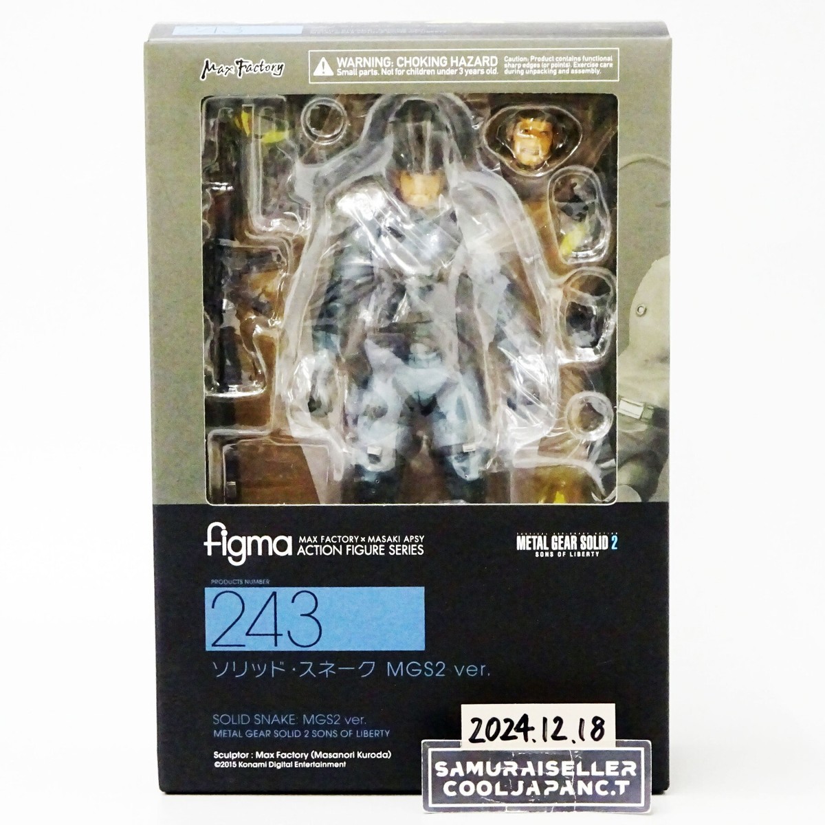 figma 243 Metal Gear Solid 2 Sons of Liberty Solid Snake MGS2 Ver