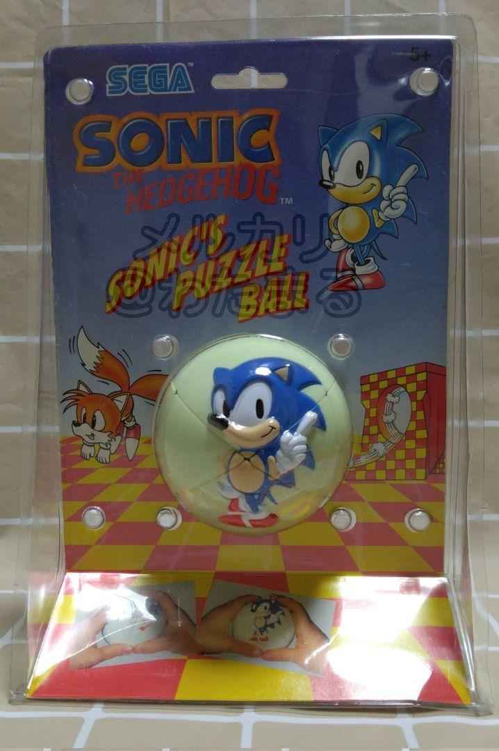 Sonic Puzzle Ball | eBay