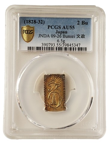 1832-58 JAPAN GOLD / SILVER Alloy Emperor NINKO JAPANESE 2 Shu