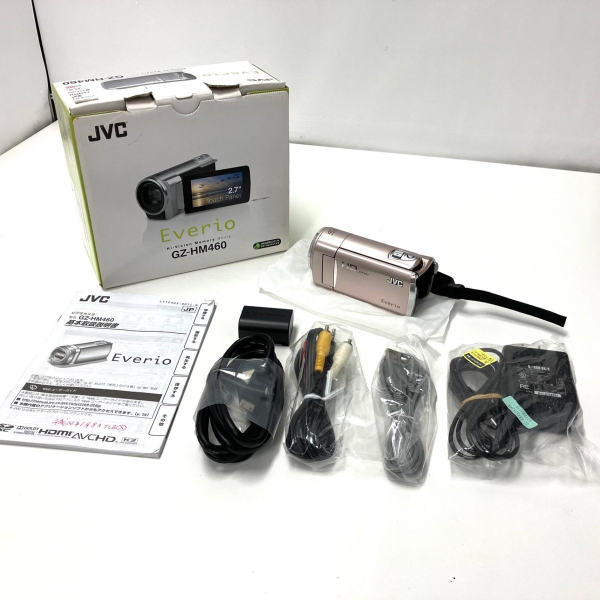 JVC Everio HD ビデオカメラ GZ-HM460-R ハンディカム JVC GZ-HM460