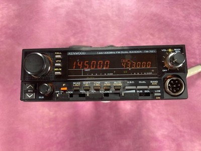 ◇KENWOOD 144/430MHz FMトランシーバーTM-701S【01】 ◇KENWOOD 144