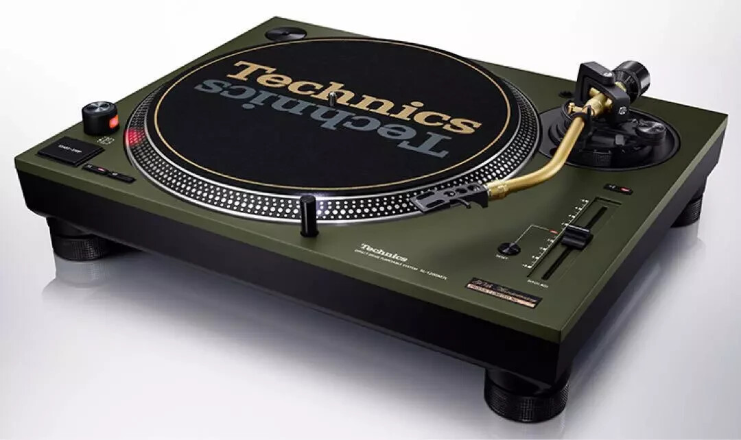 Technics SL-1200M7L-G MK7 Green 50th Anniversary Limited Edition