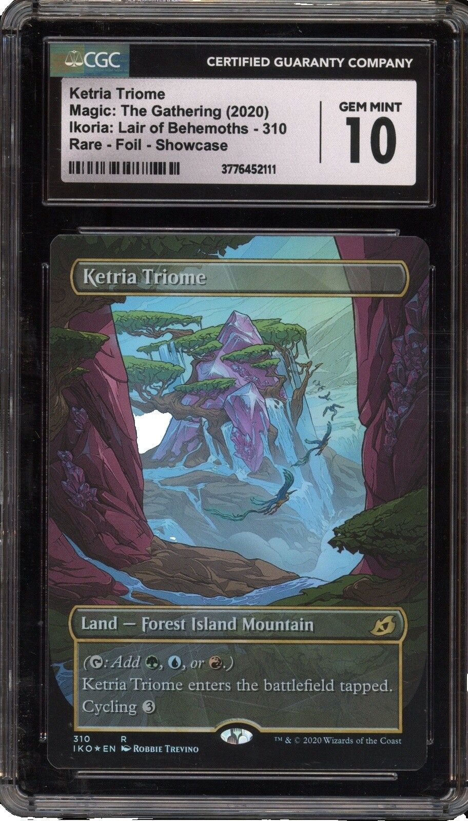 ケトリアのトライオーム foil 拡張 ショーケース 通常パック版