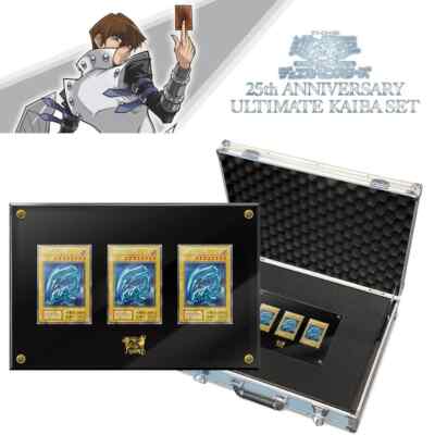 遊戯王 25周年 海馬セット ULTIMATE KAIBA コナミスタイル|KONAMIの