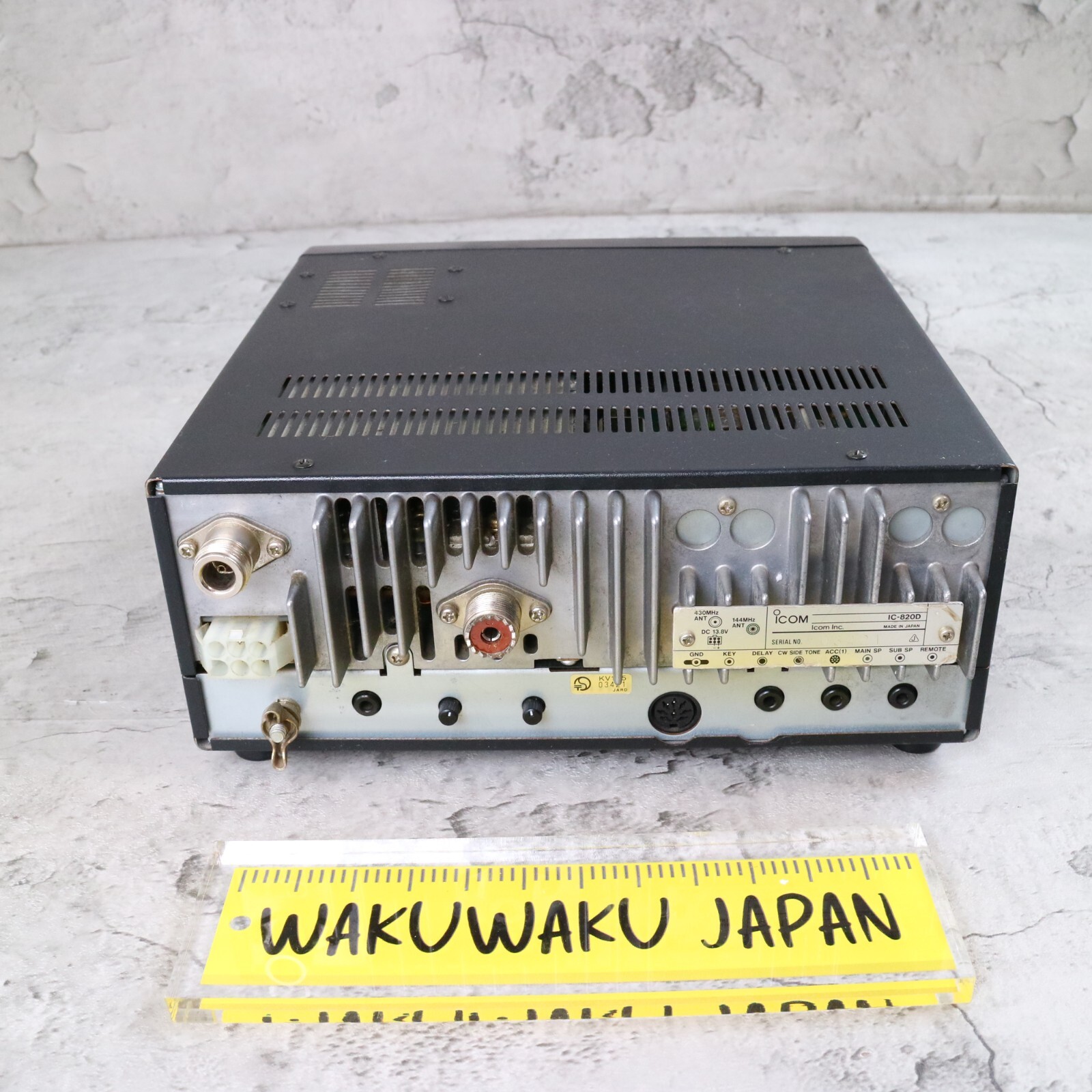 アイコム・IC-820D・144/430Mhz・オールモード・無線機 【公式通販】