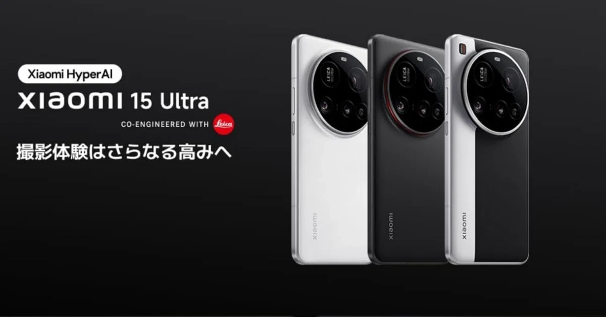 Xiaomi 15 Ultra Photography Kit 白(グレー) Xiaomi 15 Ultra フォト