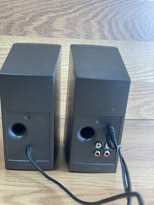 Bose Companion 2 Series II Multimedia Computer Speaker System