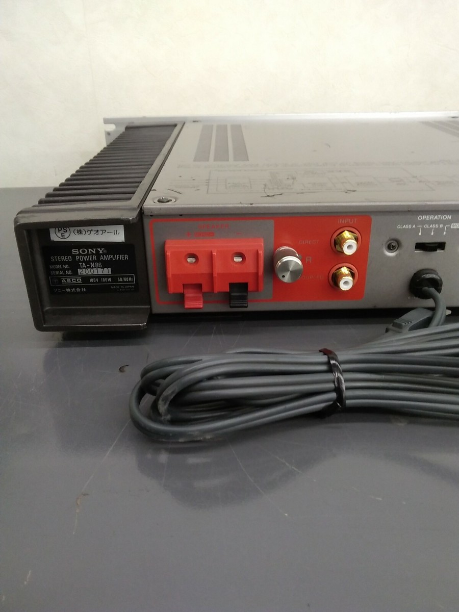 SONY TA-N86 Power Amplifier Transistor w/ Power Cable 