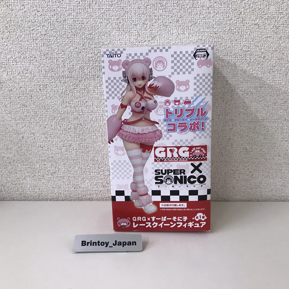 GRG×すーぱーそに子 レースクイーンフィギュア グル〜ミ〜 Amazon | す