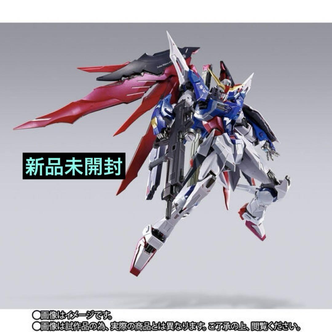 新品未開封METALBUILDメタルビルド ストライクフリーダムガンダム2024