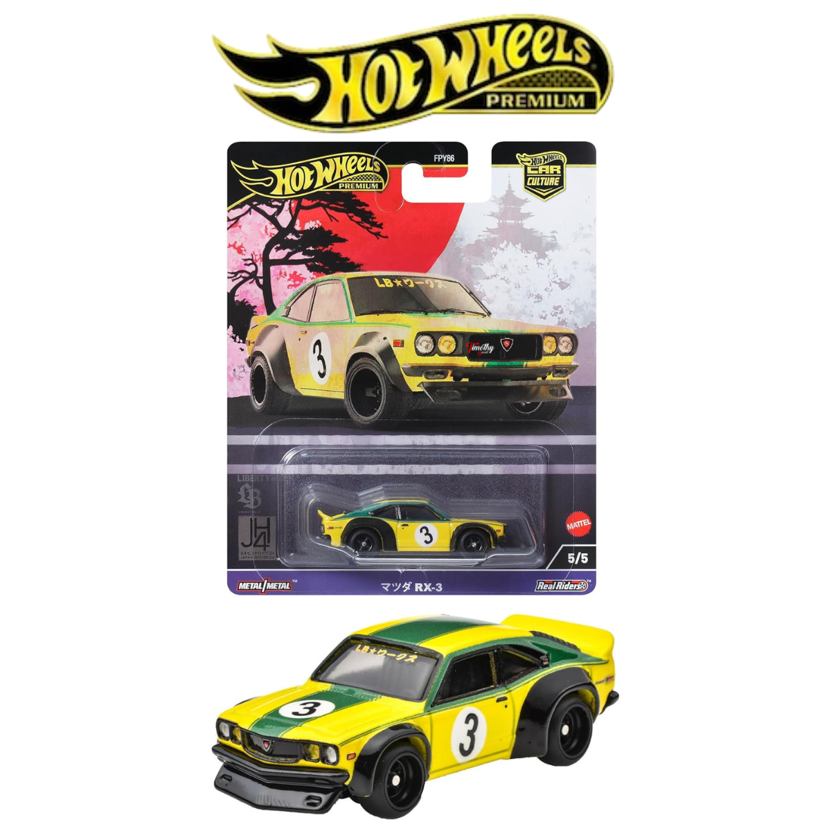 Hot Wheels Premium Japan Historics 4 LBWK Mazda RX-3 Yellow | eBay