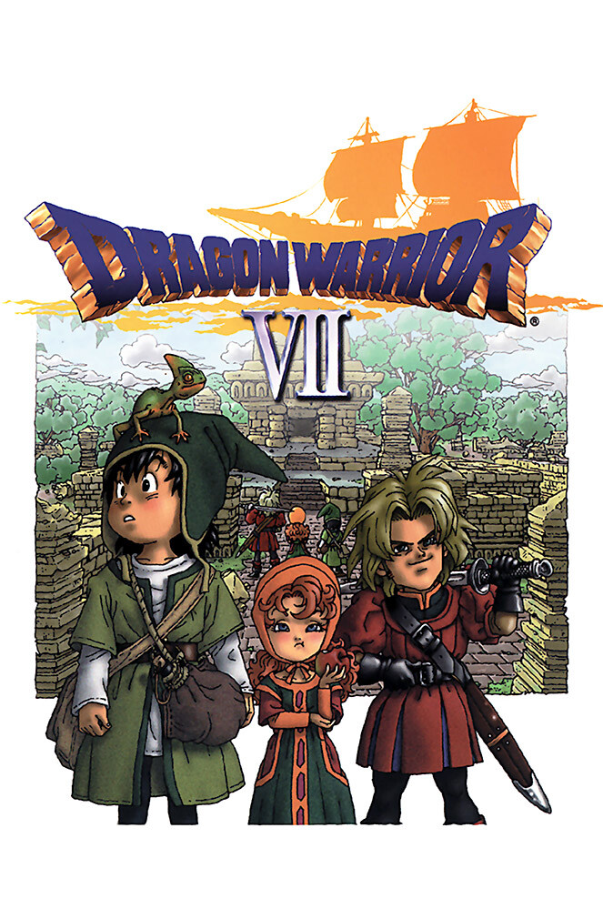 ドラゴンクエスト Ⅶ 7 エデンの戦士たち 鳥山明 特大B1ポスター