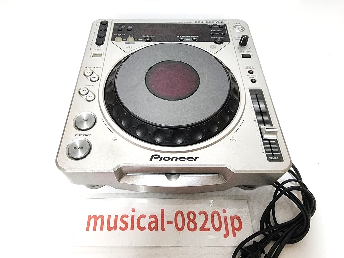 Pioneer CDJ-800 MK2 CD/Digital Media Player DJ Turntable Music