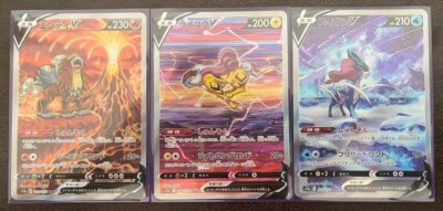 Pokemon Card Suicune & Entei & Raikou V SAR s12a 213 215 218/172