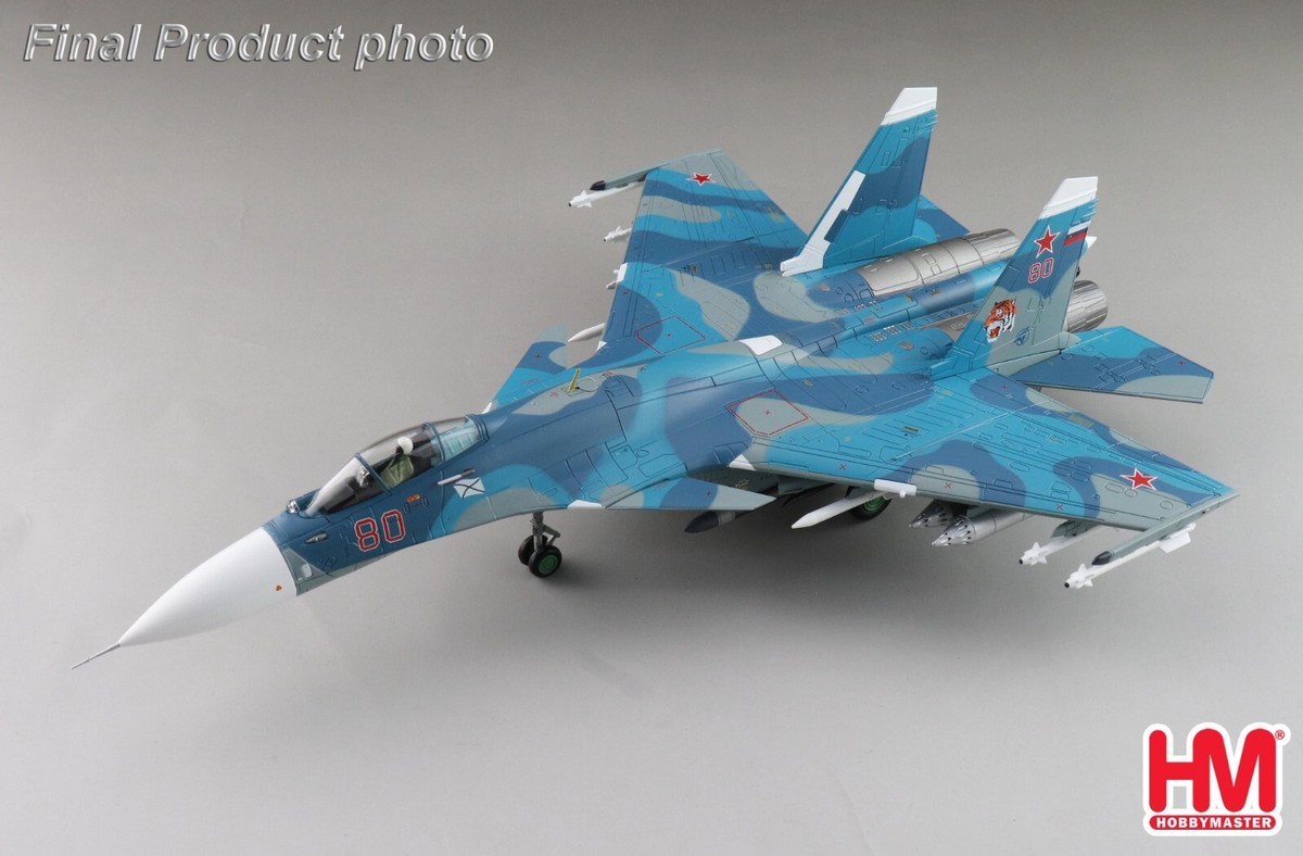 ホビーマスター 1/72 スホーイ Su-35 / Su-34 / Su-33 ホビーマスター