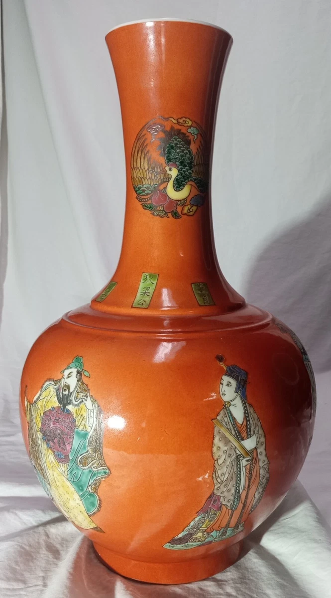 红色1850-1899 中国古董花瓶| eBay