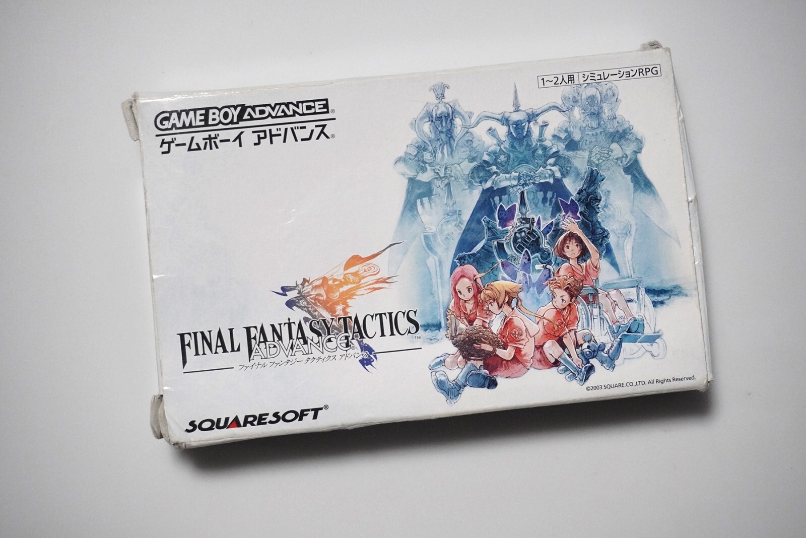 未開封】 2003年 FFT-A ファイナルファンタジータクティクスアドバンス