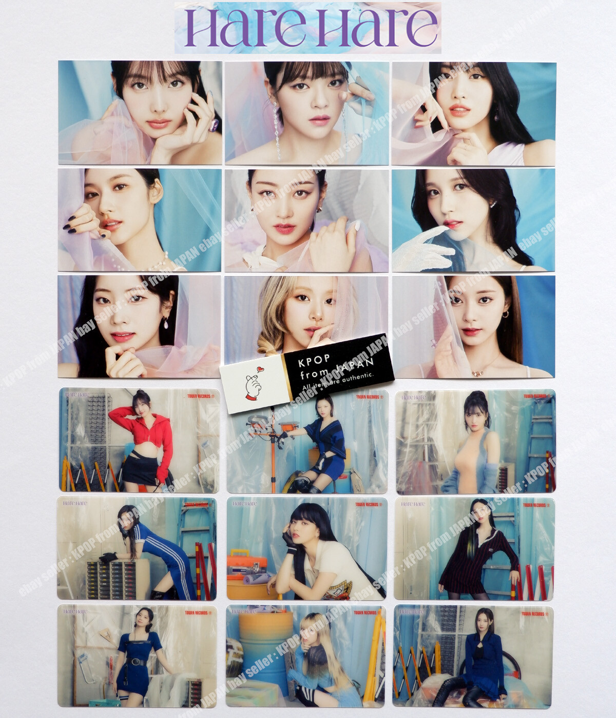 TWICE Hare Hare HMV Tower records POB official photocard HareHare