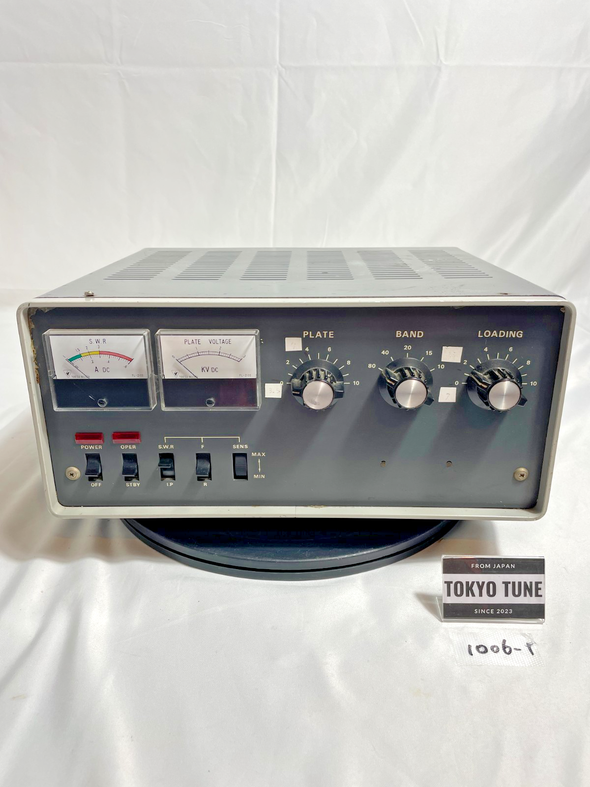 八重洲無線 FL-2100B HF帯リニアアンプ YAESU FL-2100B HFリニア