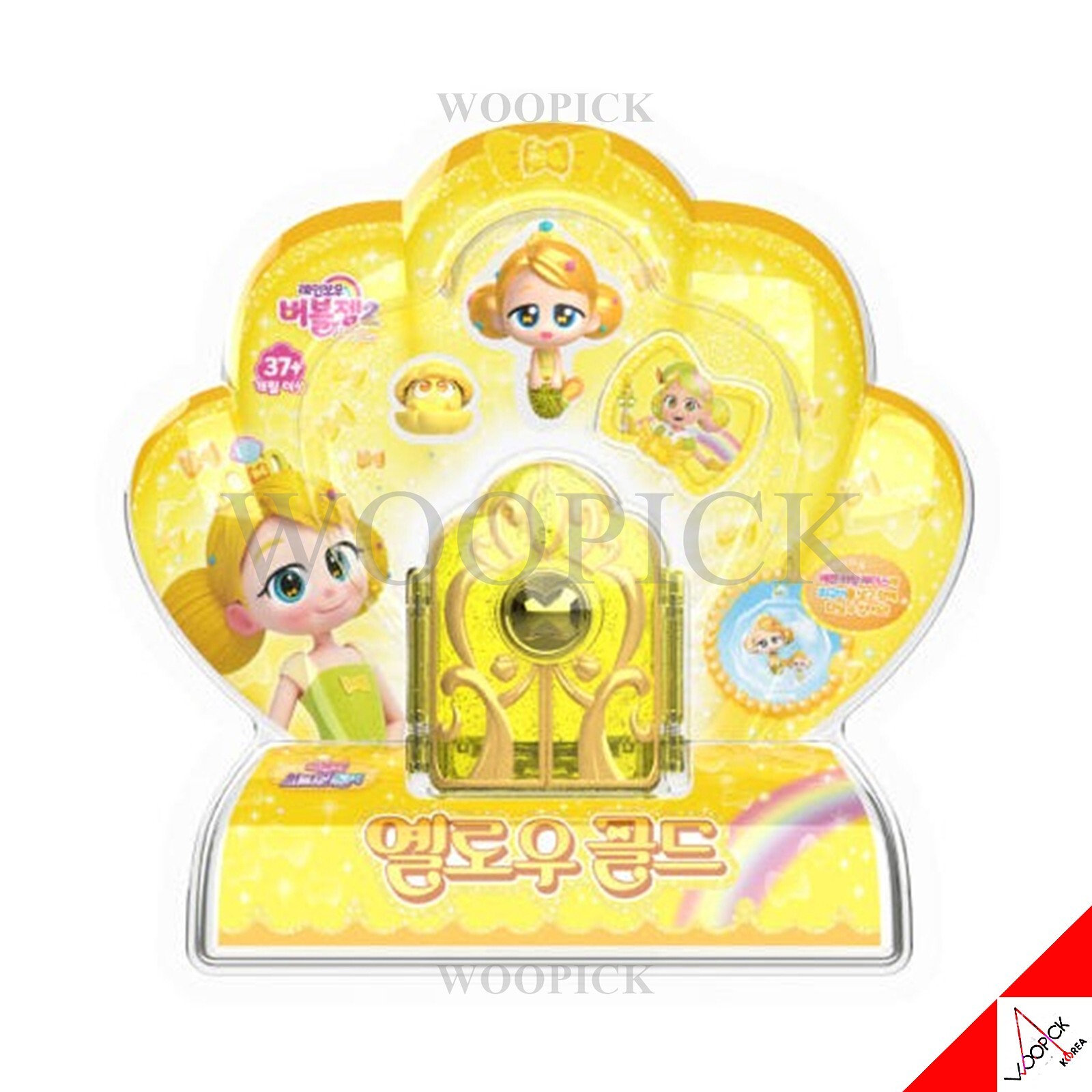 $_57.JPG?set_id=880000500F