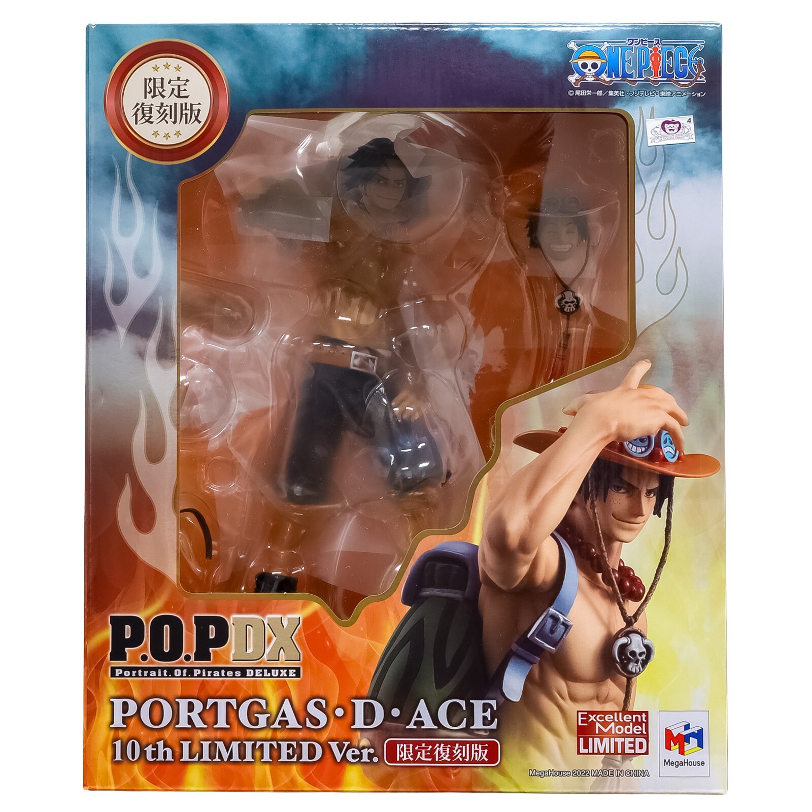 NEW* Portrait Of Pirates One Piece NEO-DX Portgas D. Ace 10th
