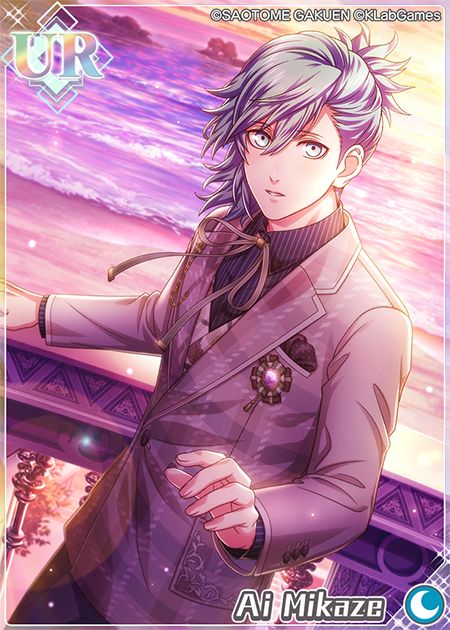 美風藍】うたプリ ビジュコレ SEC うたプリ ビジュコレ シャニライ SEC