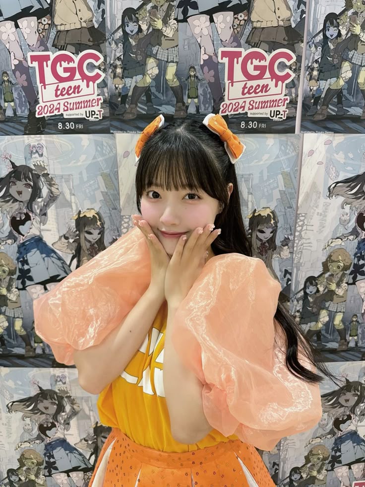 川本笑瑠 推しアピタオル きゅーすと ム*！様 CUTIE STREET 川本