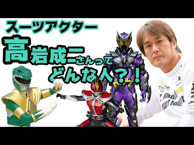 値段交渉OK 高岩成二直筆サイン入り AQUOS ピンク スマートフォン本体