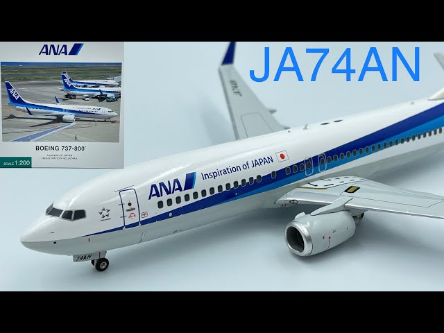全日空商事 NH20080 BOEING 737-800 JA74AN ANA WINGS 1/200 ANA