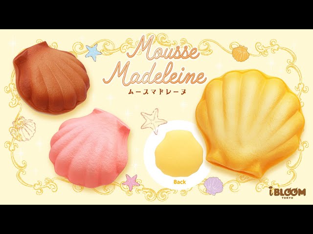 ふわペタ不思議触感？！リアル可愛いムースマドレーヌ - YouTube