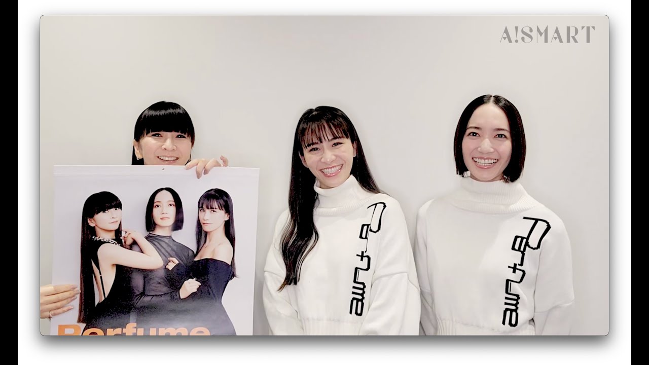 Perfume Calendar 2024-2025 | Perfume | A!SMART