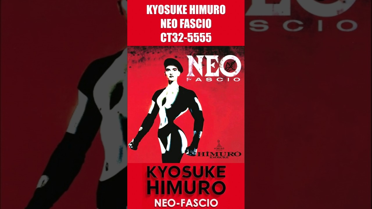 ミュージック KYOSUKE HIMURO NEO FASCIO TURNING POINT CDJapan : Neo