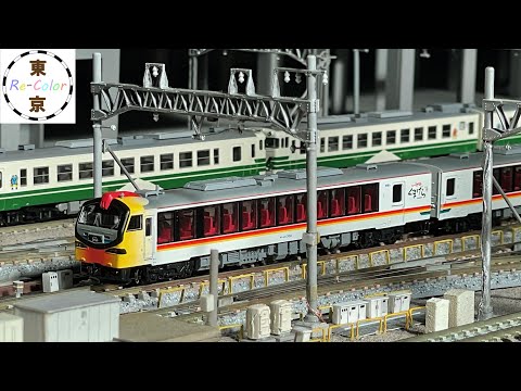 Nゲージ＞Nゲージ リゾートしらかみ（くまげら編成）男鹿線キハ40