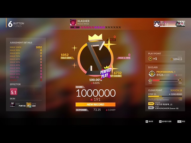 DJMAX RESPECT V] XLASHER - Hosoe Shinji 6B SC PERFECT PLAY 100.00