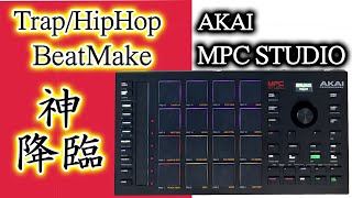 フル日本語マニュアル 専用ケース付 MPC LIVE ビートメイク フル日本語