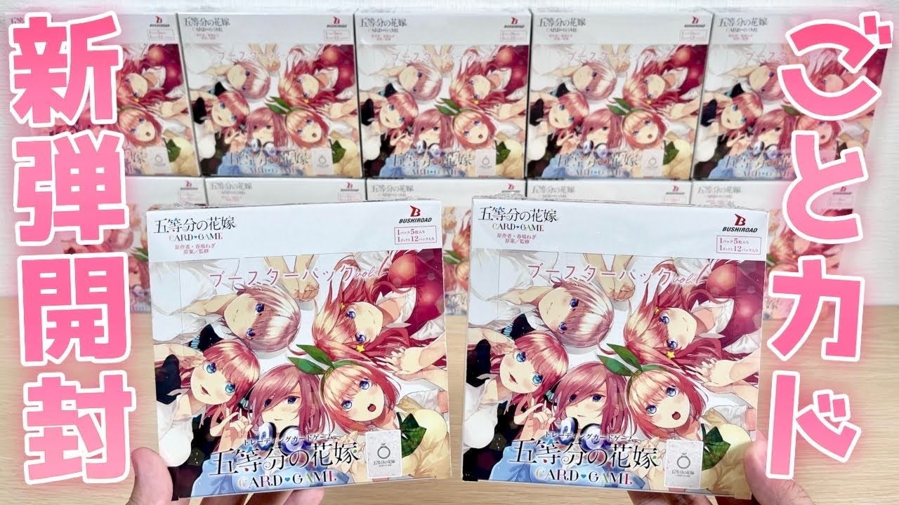 ヴァイスシュヴァルツ カートン ヴァイスシュヴァルツ ブースター