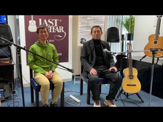 ルシアーズトークショー23】K.Yairi Custom Shop 道前暁伸 - YouTube