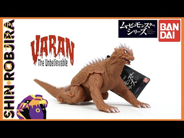 VARAN 1958 フィギュア 少年リック限定版 VARAN 1958 フィギュア 少年