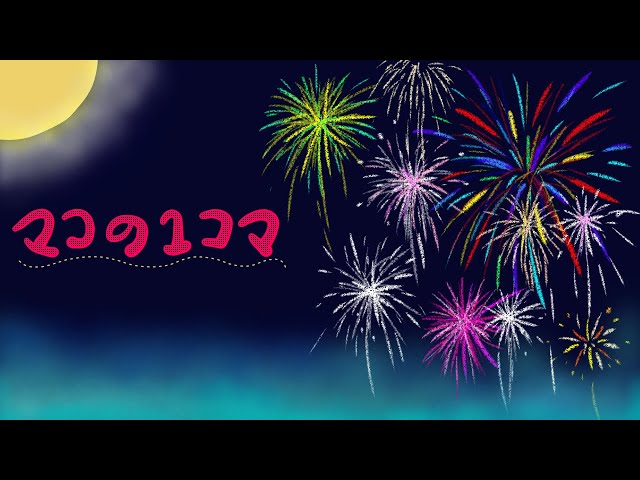 sddefault.jpg?v=66f4d3c0