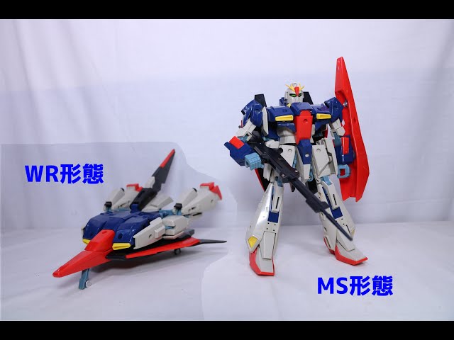 おもちゃの国アリス』 #2091 「リアルタイプムシャガンダムクロス 武者