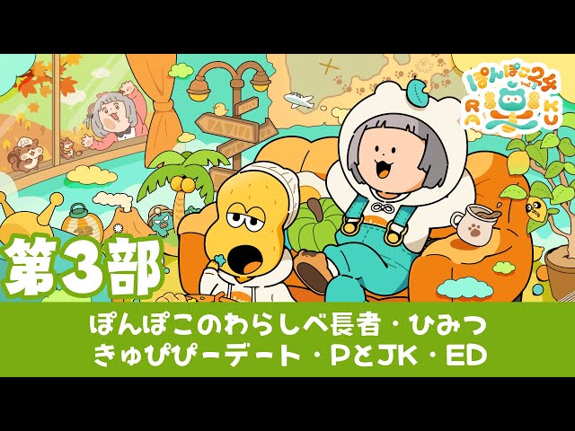 sddefault.jpg?v=67413f3f