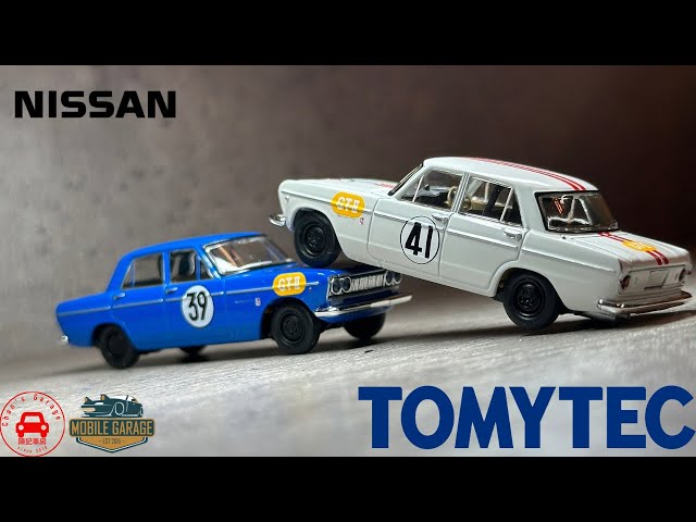 1/64 トミカTOMYTEC Tomica Limited Vintage NEO -LV-213ab Prince